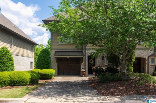 2088 Eagle Ridge Dr, BIRMINGHAM, AL, 35242-5442 | Card Image