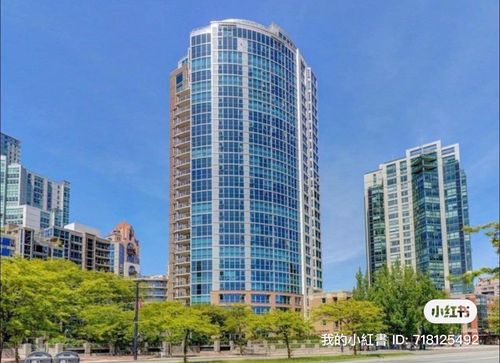 507-388 Drake St, Vancouver, BC, V6B6A8 | Card Image