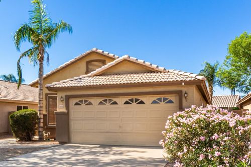 139 W Oxford Ln, Gilbert, AZ, 85233-8730 | Card Image