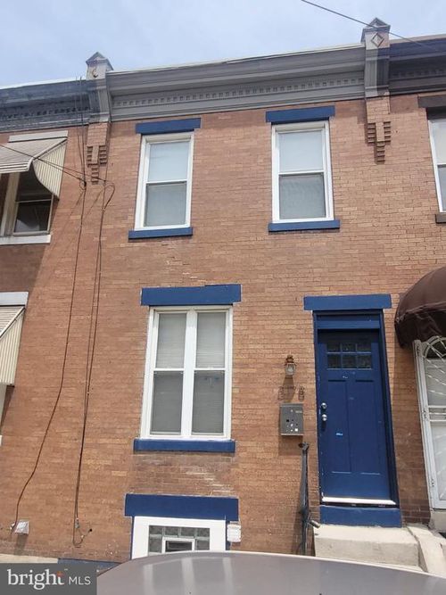 3178 Agate St, PHILADELPHIA, PA, 19134-4420 | Card Image