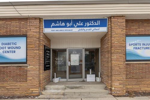 10801 Warren Ave, Dearborn, MI, 48126-1191 | Card Image