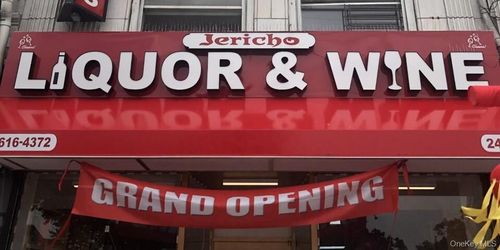 245-10 Jericho Tpk, Hempstead, NY, 11001 | Card Image