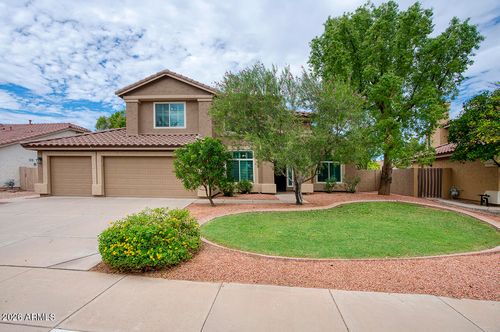 672 W San Remo Ct, Gilbert, AZ, 85233-2625 | Card Image