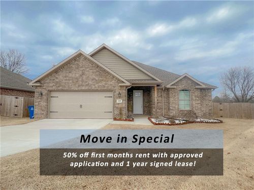 1825 Woodhause Cir, Pea Ridge, AR, 72751-3038 | Card Image