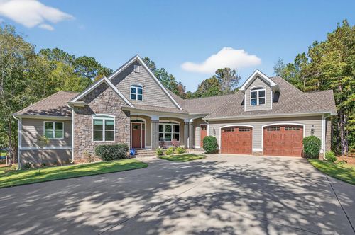 1230 Sailview Drive, Buckhead, GA, 30625 | Card Image