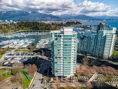 202-1790 Bayshore Drive, Vancouver, BC, V6G3G5 | Card Image