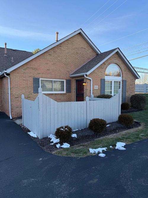 5353 Pond View Dr, Westerville, OH, 43081-4829 | Card Image