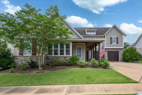 871 Southbend Ln, VESTAVIA HILLS, AL, 35216-2258 | Card Image