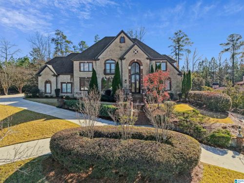 2005 Lake Heather Dr, HOOVER, AL, 35242-4835 | Card Image