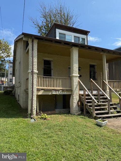 2300 16th St Se, WASHINGTON, DC, 20020-4304 | Card Image