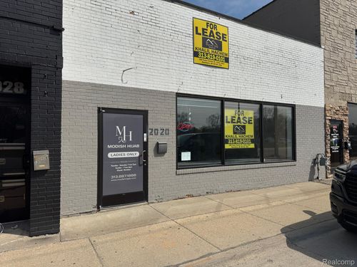 2020 N Telegraph Rd, Dearborn, MI, 48128-1252 | Card Image