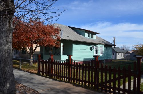 709 Cherry St, Anaconda, MT, 59711-3045 | Card Image