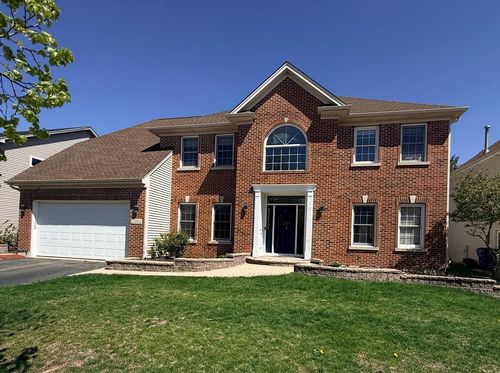 2052 Gardner Cir, Aurora, IL, 60503-6229 | Card Image