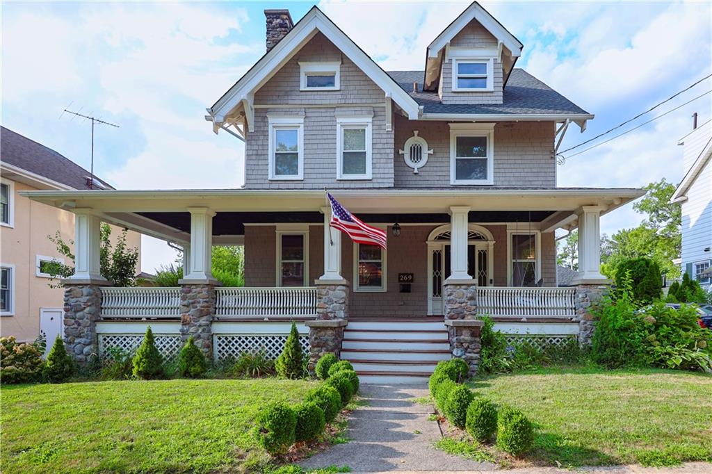 College Ave, Staten Island, NY 10314
