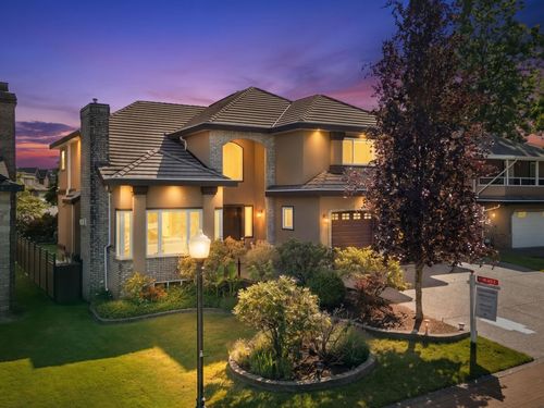 2594 Palisade Cres, Port Coquitlam, BC, V3C6B2 | Card Image