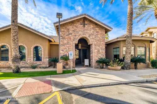 240-15550 S 5th Ave, Phoenix, AZ, 85045-0490 | Card Image