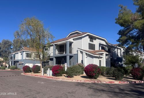 239-8888 N 47th Ave, Glendale, AZ, 85302-5133 | Card Image