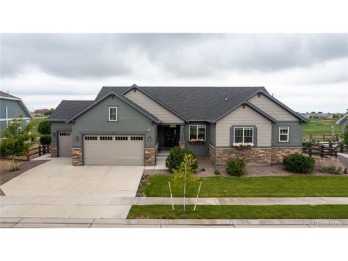 11259 Kalispell St, Commerce City, CO, 80022-8605 | Card Image