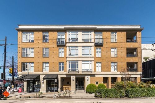 208-205 E 10th Ave, Vancouver, BC, V5T4V6 | Card Image