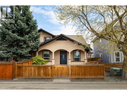 6972 Cummins Rd, Vernon, BC, V1H1X9 | Card Image