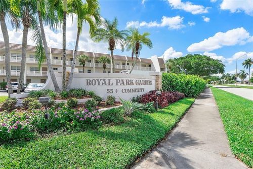 312h-6890 Royal Palm Blvd, Margate, FL, 33063-7251 | Card Image