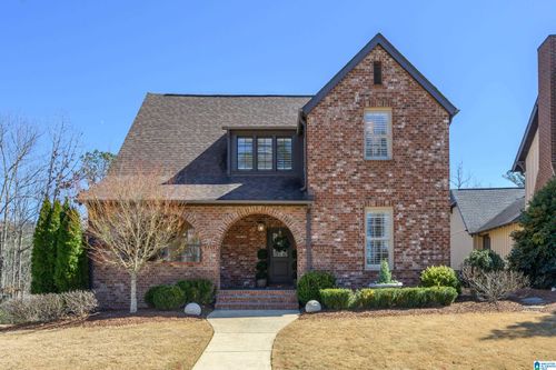 1584 James Hill Dr, HOOVER, AL, 35226-4700 | Card Image