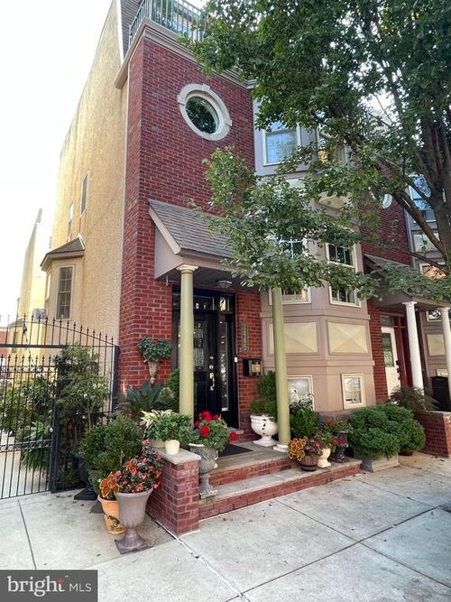 2445 S Garnet St, PHILADELPHIA, PA, 19145-4227 | Card Image