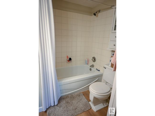 206 - 10149 Saskatchewan Dr Nw, Condo with 2 bedrooms, 2 bathrooms and 1 parking in Edmonton AB | Image 29