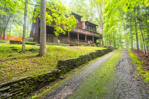 495 Moon Shadow Trl, Haysi, VA, 24256-5018 | Card Image