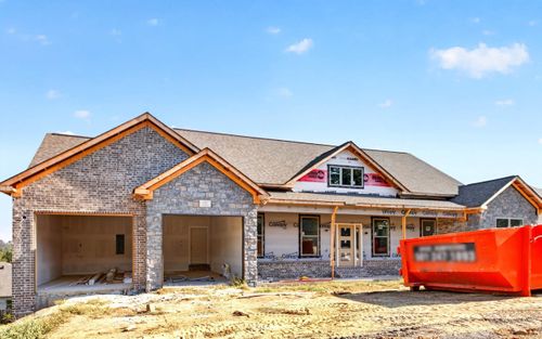 1585 Vista Dr, Cabot, AR, 72023-5600 | Card Image