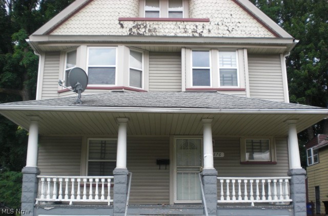 149th St, Cleveland, OH 44110
