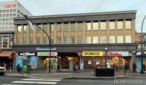 102-754 Fort St, Victoria, BC, V8W1H2 | Card Image