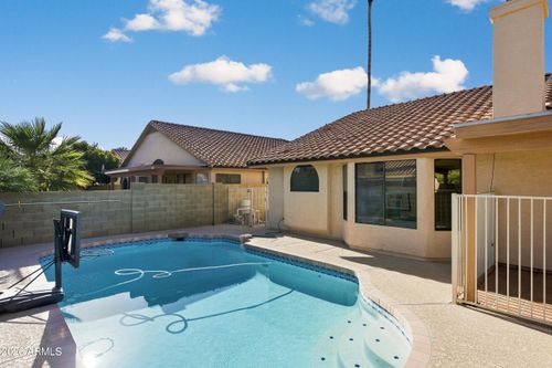 7239 W Morrow Dr, Glendale, AZ, 85308-5846 | Card Image