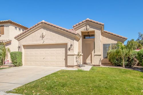 962 W Desert Broom Ct, Chandler, AZ, 85248-3800 | Card Image