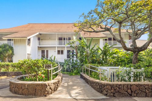 241-2253 Poipu Rd, KOLOA, HI, 96756-8554 | Card Image