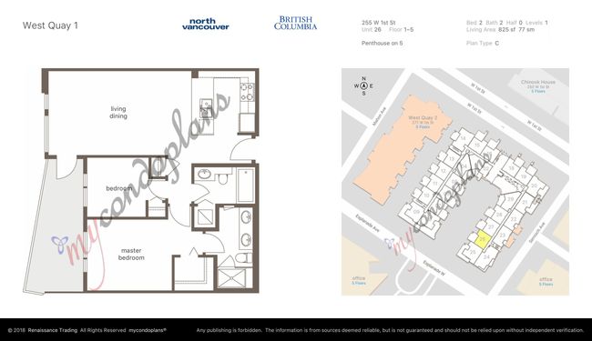 126 - 255 W 1 St Street, Condo with 2 bedrooms, 2 bathrooms and 2 parking in North Vancouver BC | Image 22