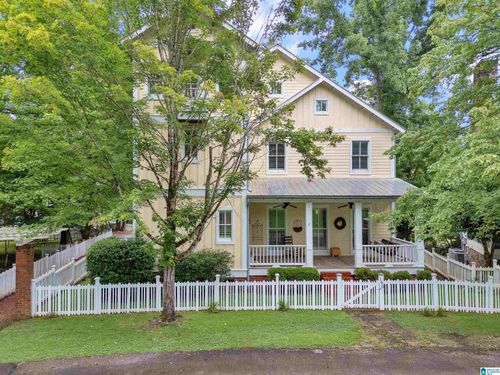 160 Drennen Park Cir, HAYDEN, AL, 35079-7041 | Card Image