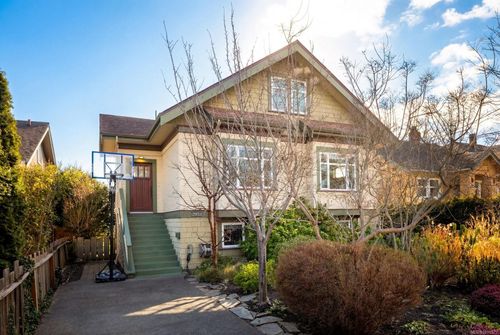 2231 Windsor Rd, Victoria, BC, V8S3C8 | Card Image
