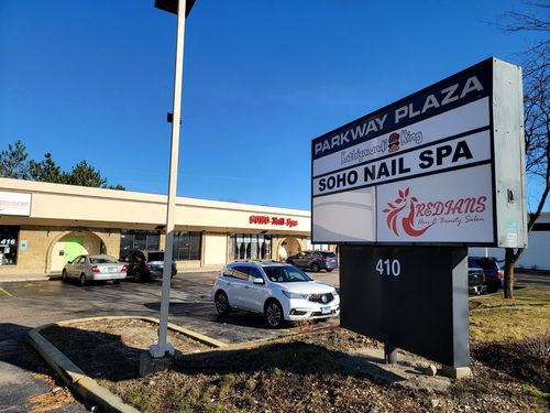 414-410 Higgins Rd, Schaumburg, IL, 60195-3507 | Card Image