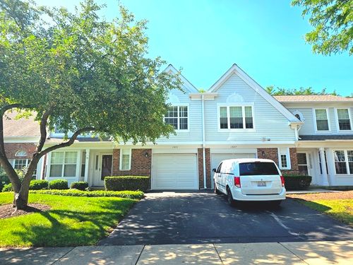 1605 W Portsmith Ln, Arlington Heights, IL, 60004-7958 | Card Image