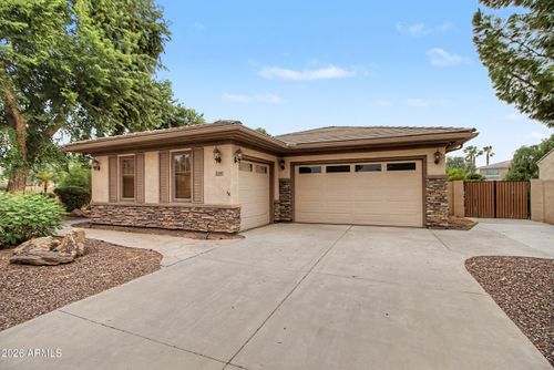 1351 E Canary Dr, Gilbert, AZ, 85297-4512 | Card Image