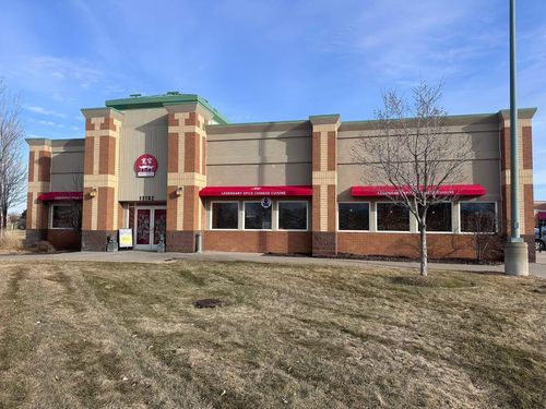 104-12761 Riverdale Blvd Nw, Coon Rapids, MN, 55448-1260 | Card Image
