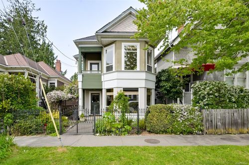 80 San Jose Ave, Victoria, BC, V8V2C2 | Card Image