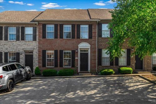 205-1145 Appian Crossing Way, Lexington, KY, 40517-1067 | Card Image