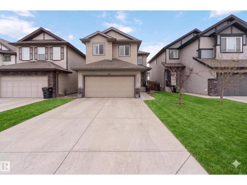 12232 167b Ave Nw, Edmonton, AB, T5X0G7 | Card Image