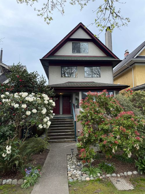 4-131 W 13th Ave, Vancouver, BC, V5Y1V8 | Card Image