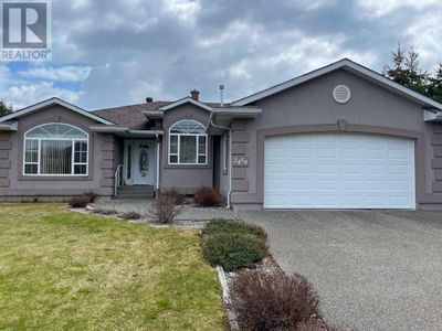 2454 75th Ave, House other with 4 bedrooms, 3 bathrooms and 2 parking in Grand Forks BC | Image 1