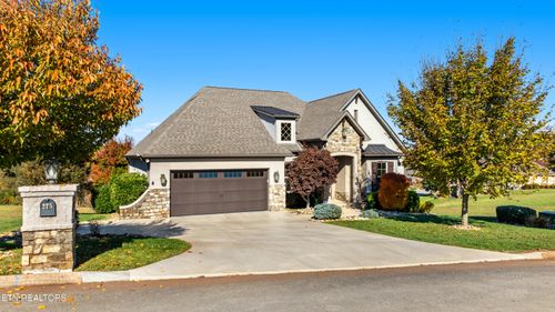 275 Hummingbird Dr, Vonore, TN, 37885-5356 | Card Image