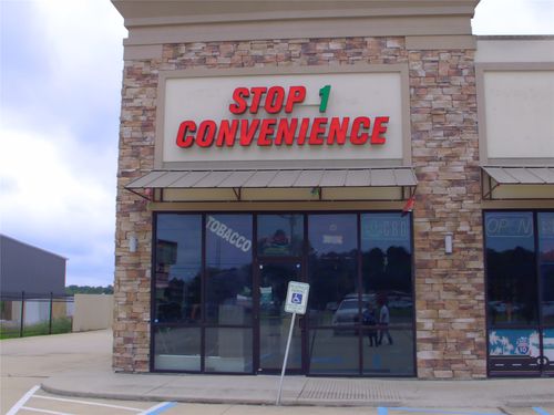 a-11731 Mansfield Rd, Keithville, LA, 71047-8024 | Card Image