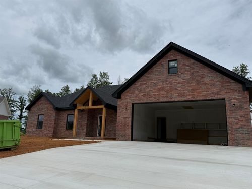175 Hayden Dr, Beebe, AR, 72012-8019 | Card Image